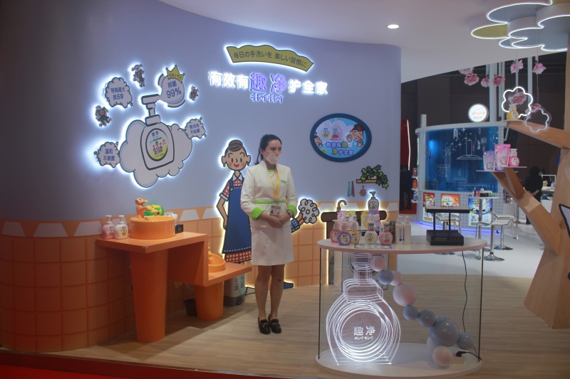 第五屆進口博覽會現(xiàn)場照片